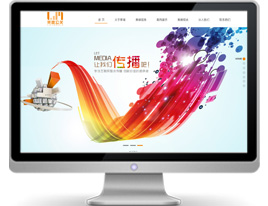 武漢萬(wàn)戶網(wǎng)絡(luò)助力周文文化傳播，匠心打造品牌官網(wǎng)，賦能網(wǎng)絡(luò)文化傳播新生態(tài)