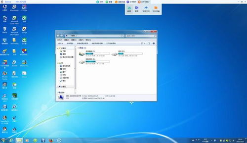 ToDesk 3MB顛覆遠(yuǎn)程操控，輕量化引領(lǐng)行業(yè)變革