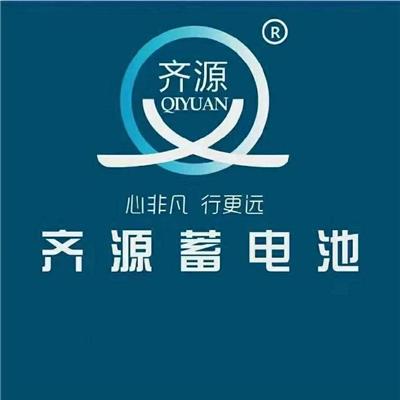 淄博臨淄區(qū)黃頁(yè)名錄 八方資源網(wǎng)助力企業(yè)與廠家互聯(lián)互通