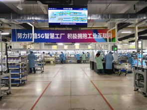 走進(jìn)新國企 5g進(jìn)行時(shí)丨5g串聯(lián)起江城的前世今生